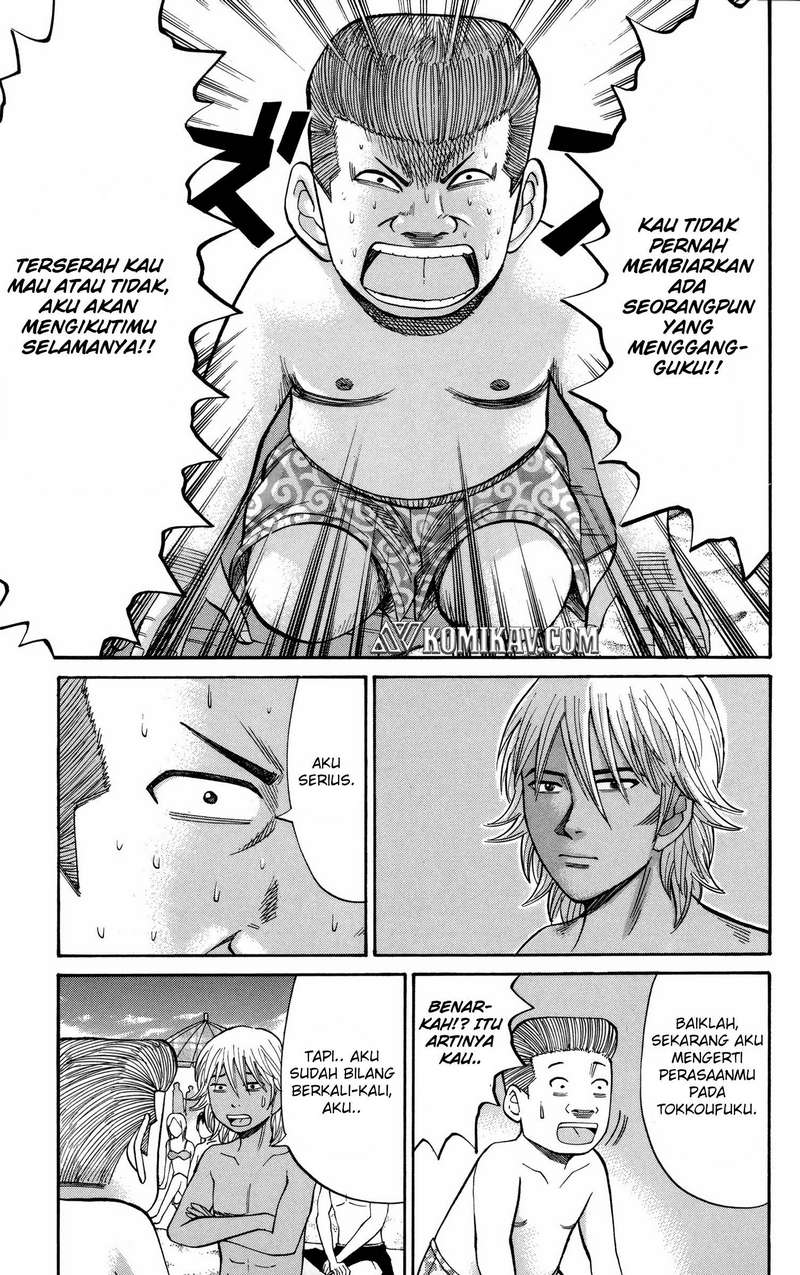 Nanba MG5