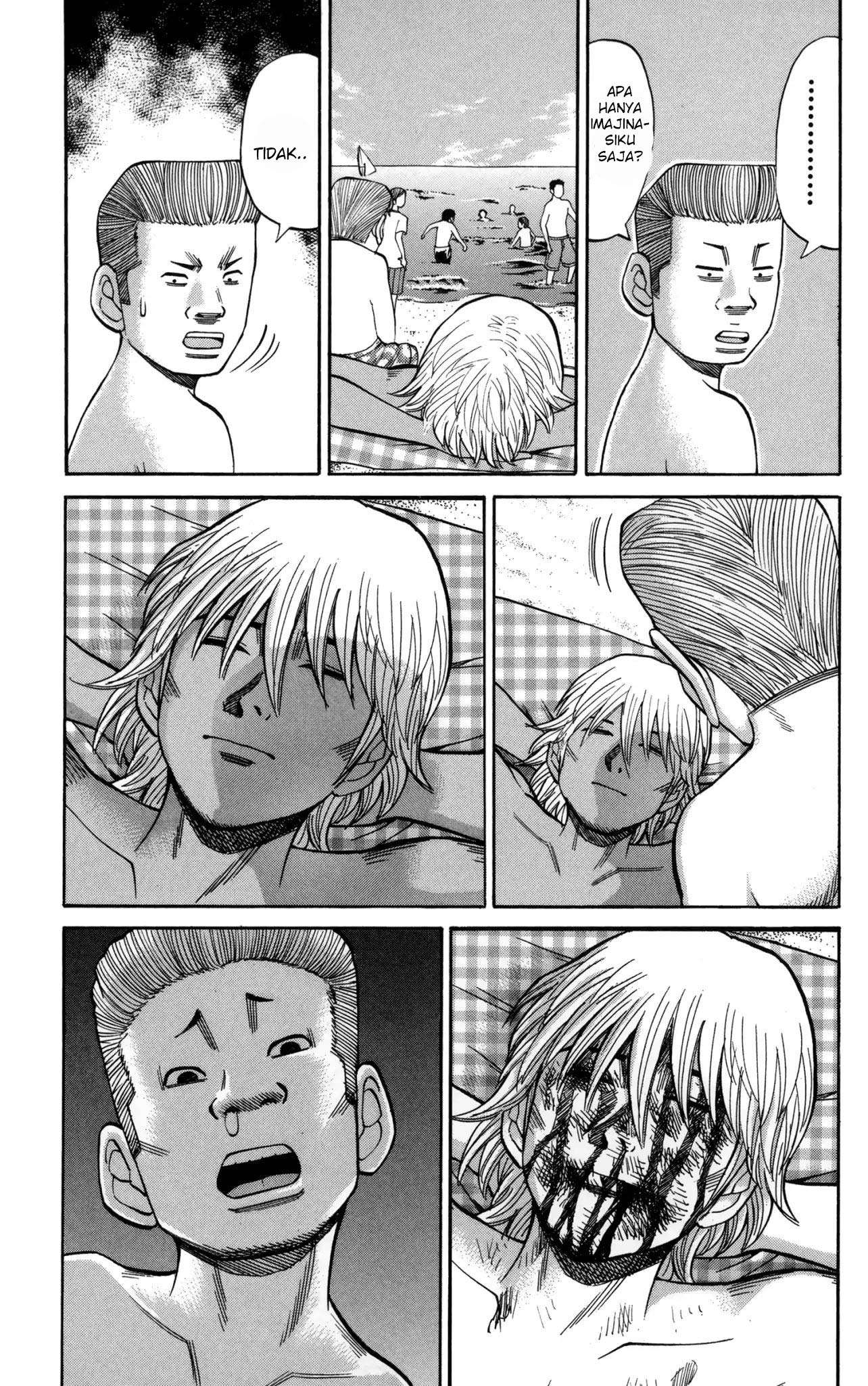 Nanba MG5