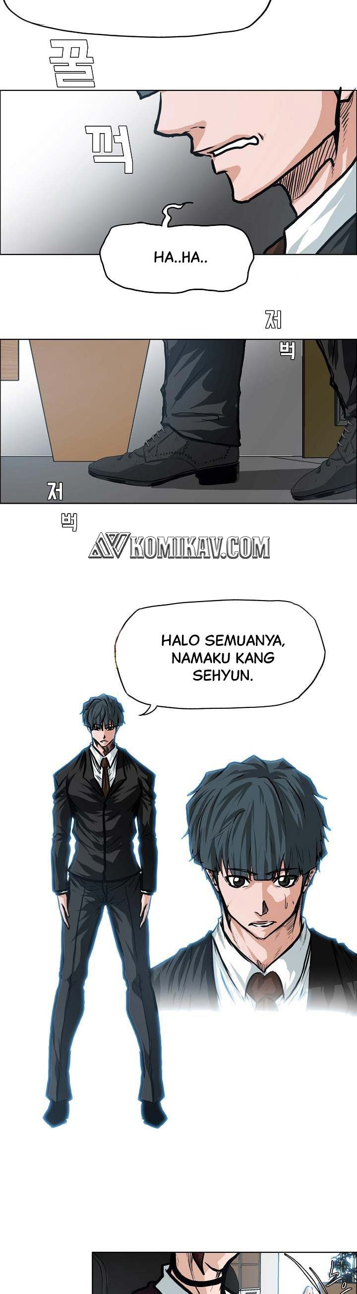 Boss in School