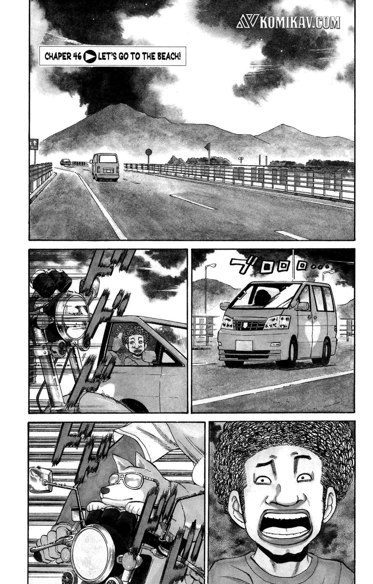 Nanba MG5