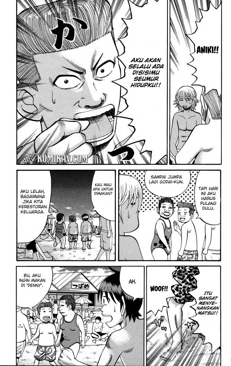 Nanba MG5