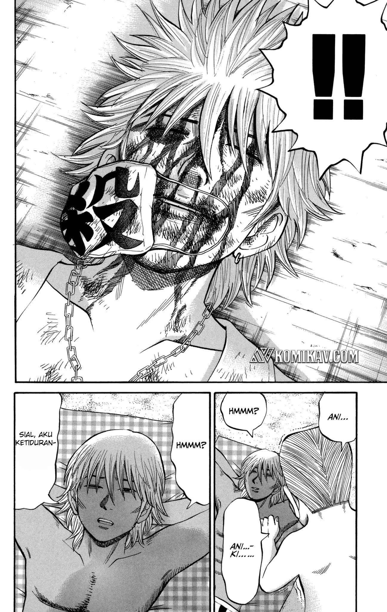 Nanba MG5