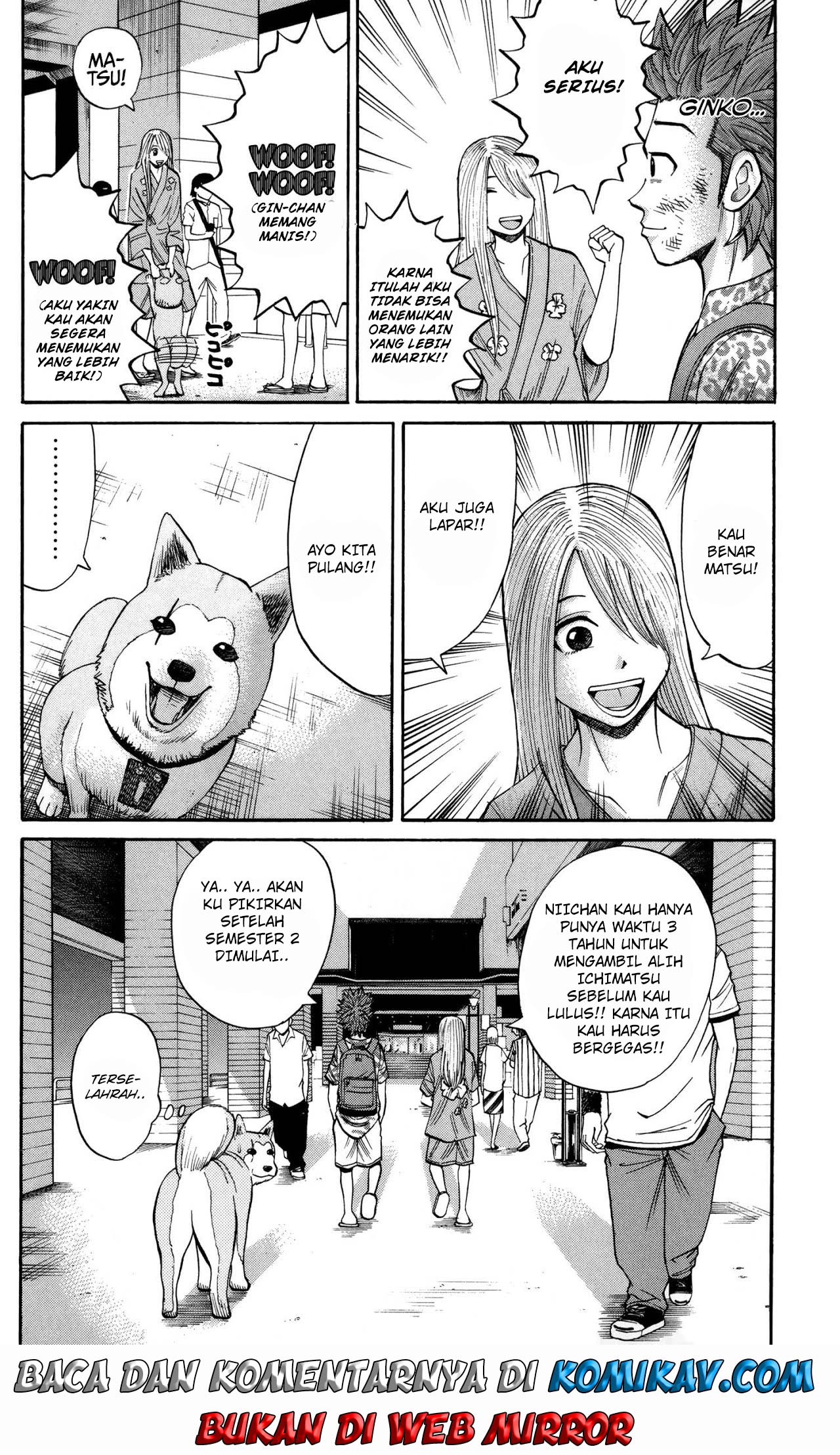 Nanba MG5