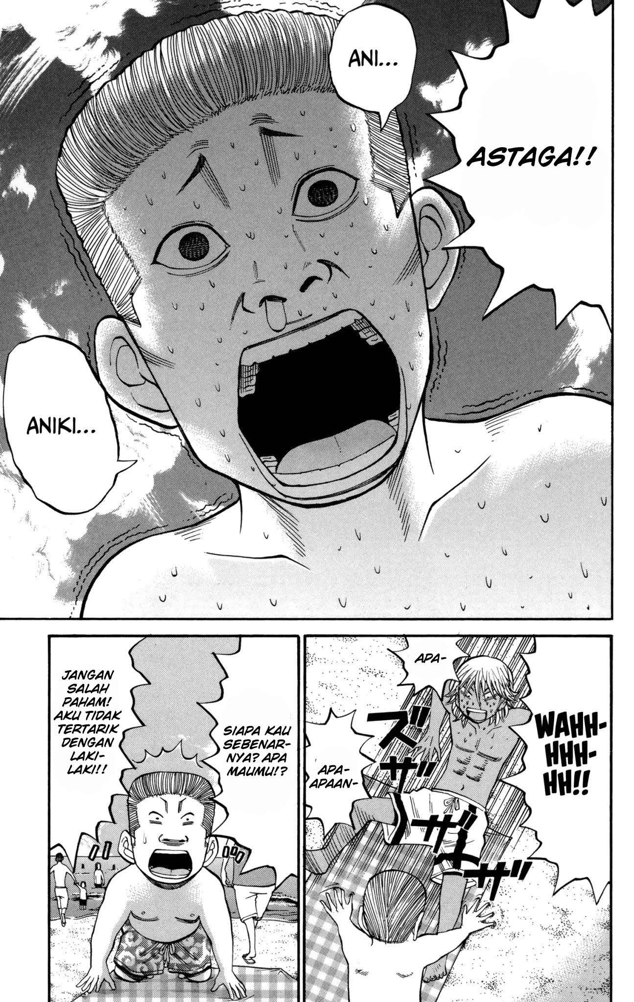 Nanba MG5