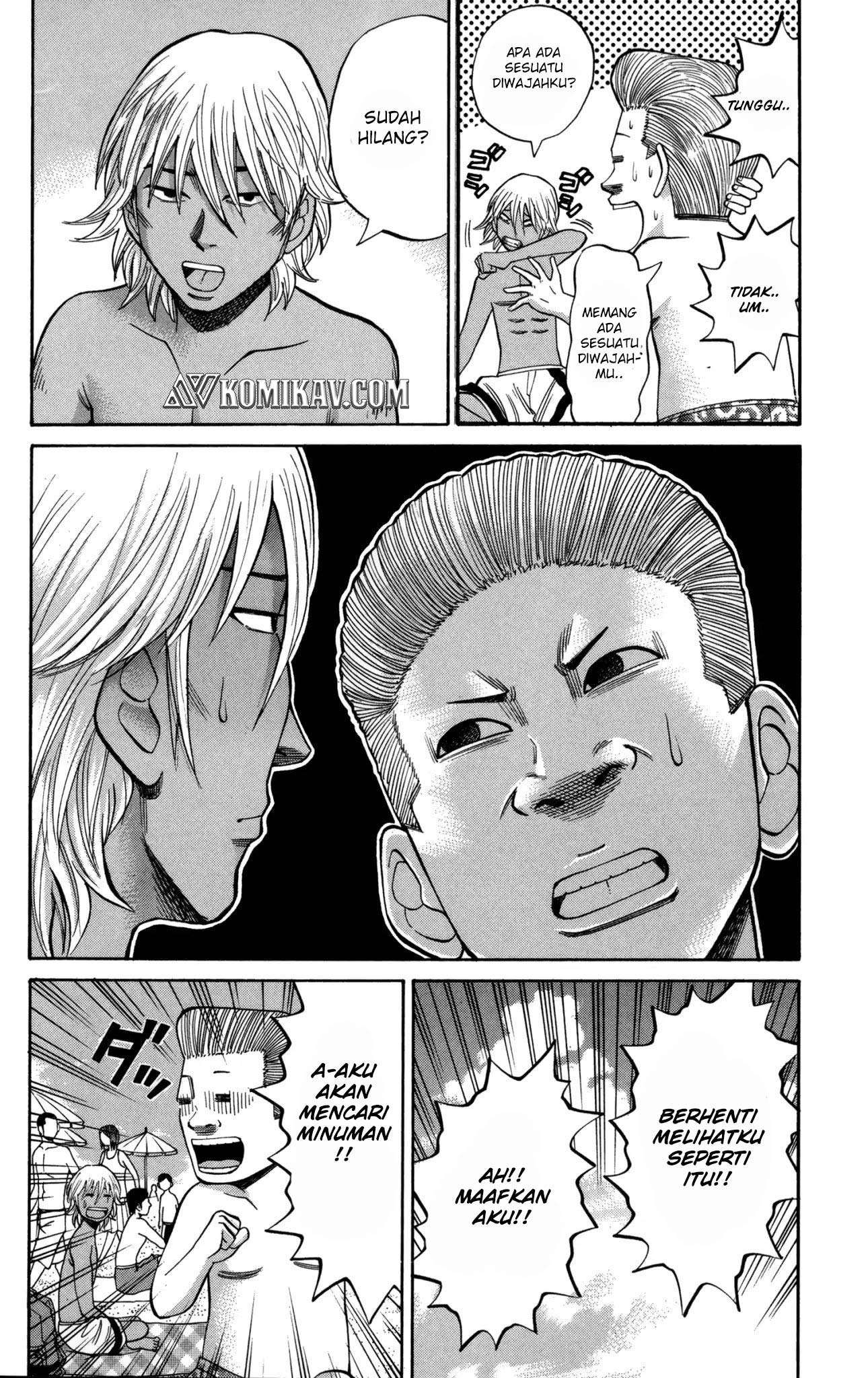 Nanba MG5