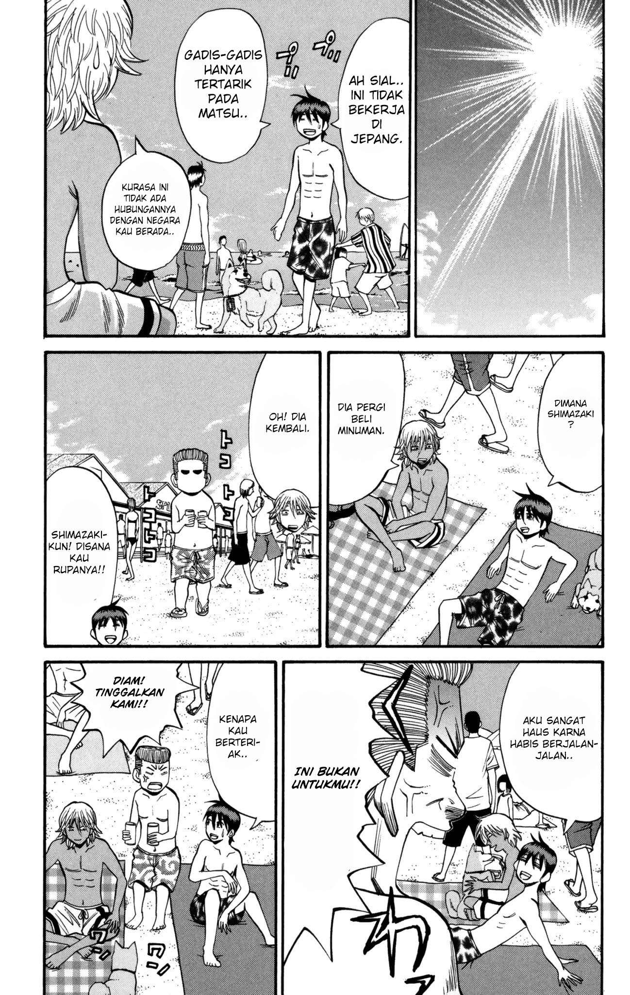 Nanba MG5