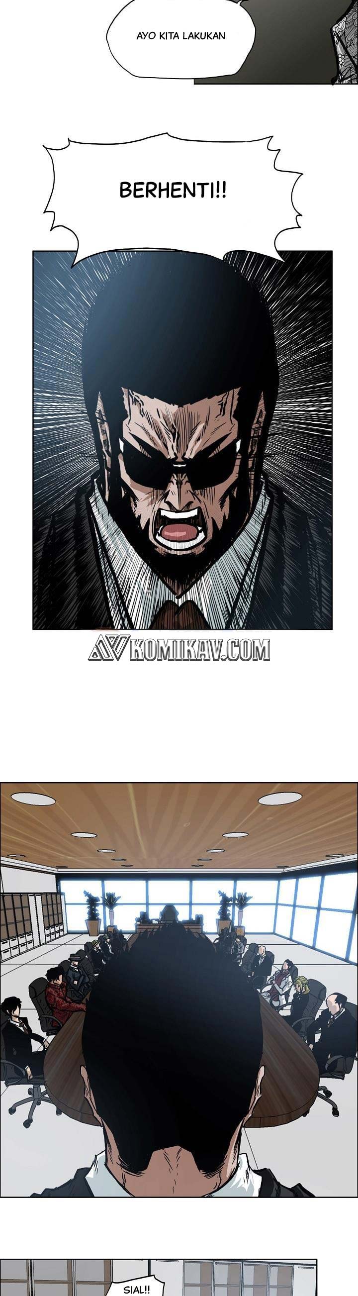 Boss in School