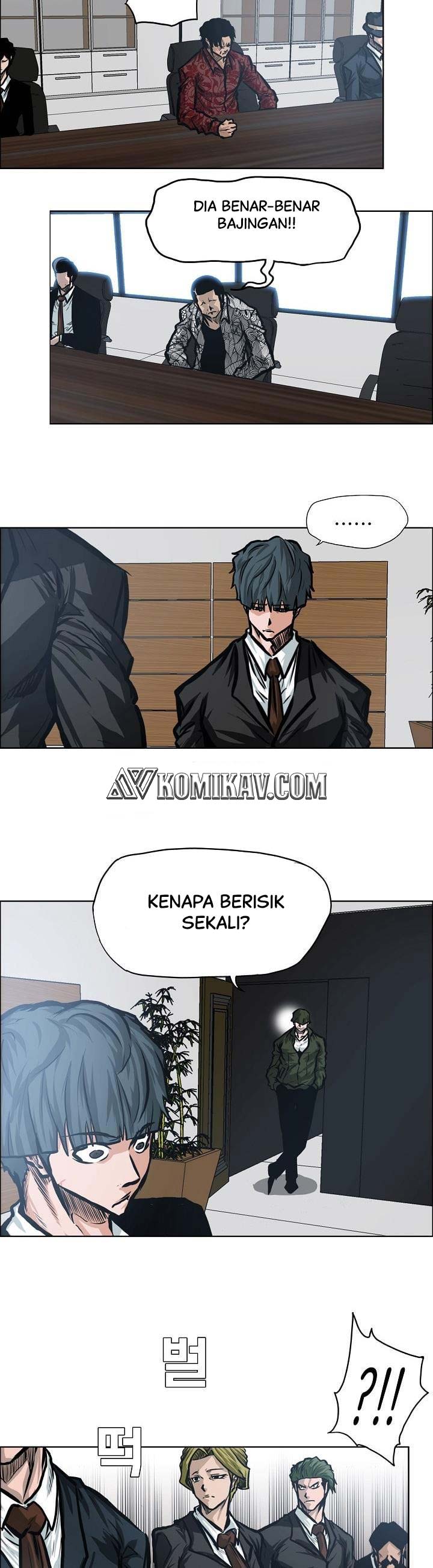 Boss in School