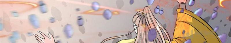 The Crazy Adventures of Mystical Doctor
