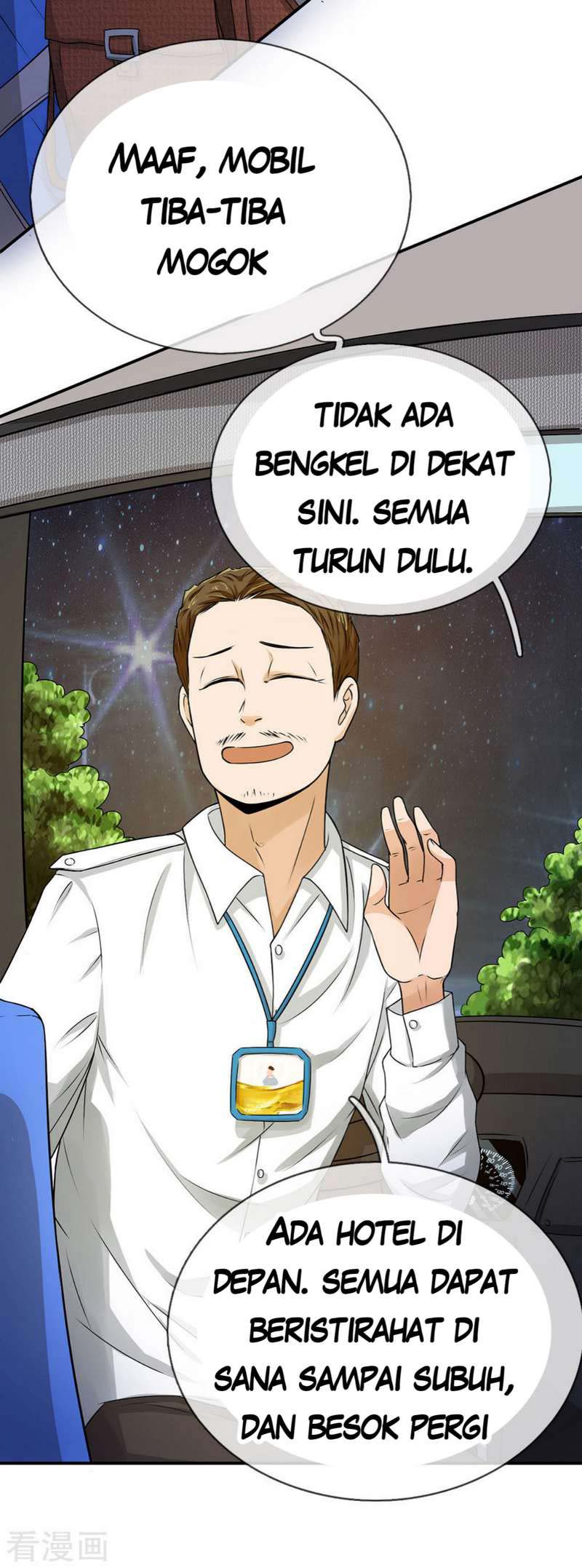 Super Medical Fairy in The City