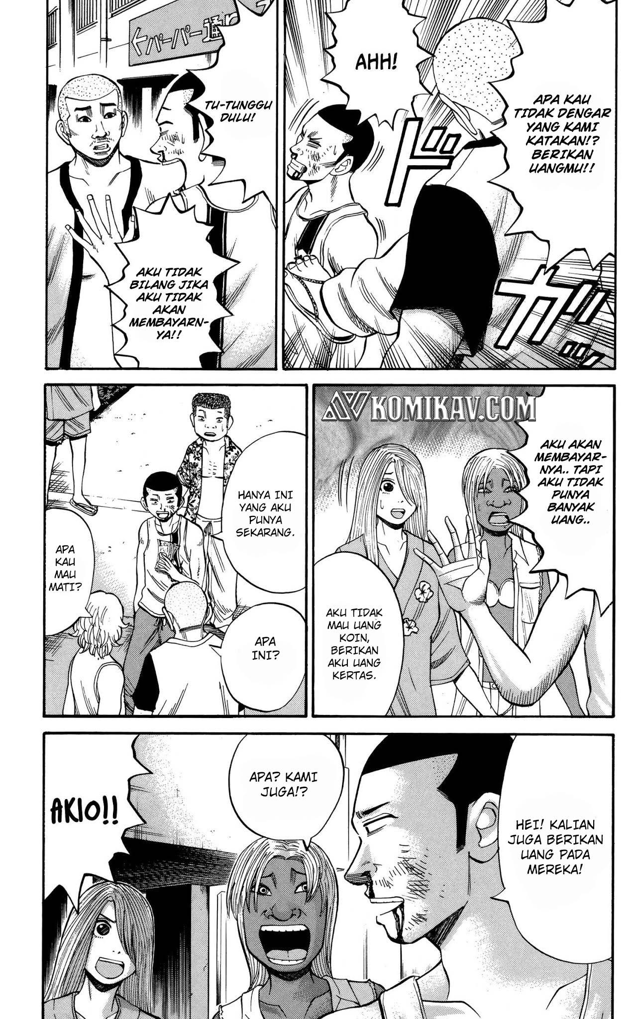 Nanba MG5
