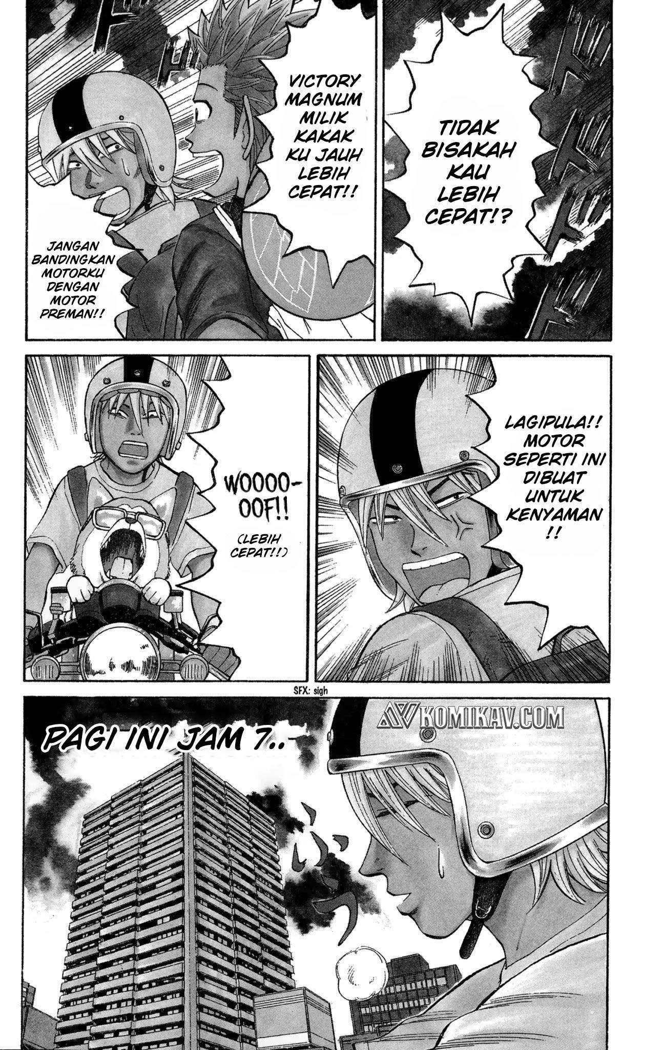 Nanba MG5