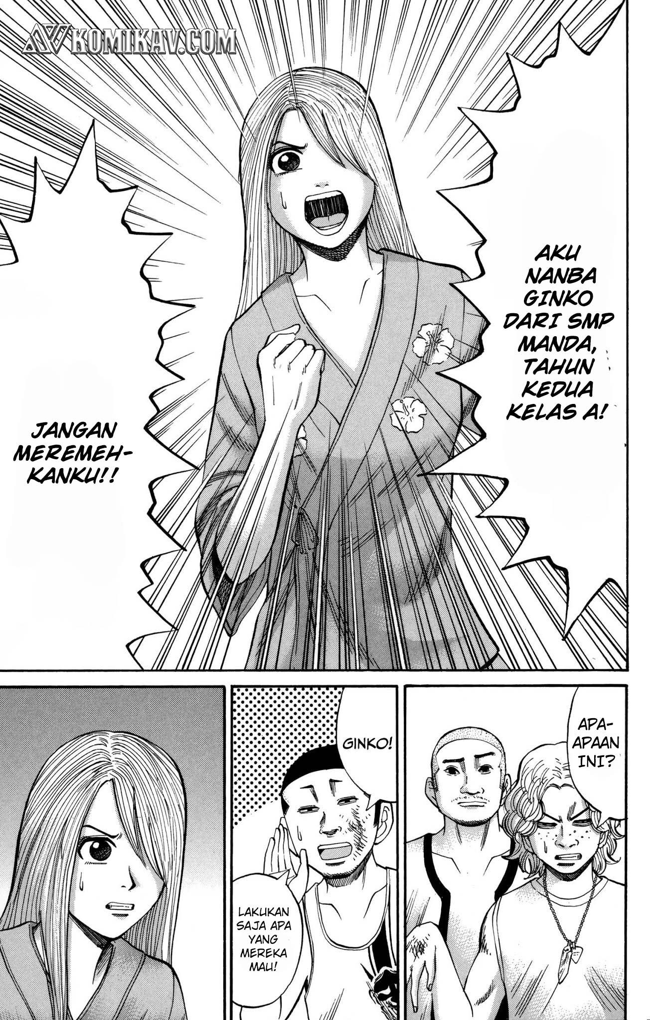 Nanba MG5