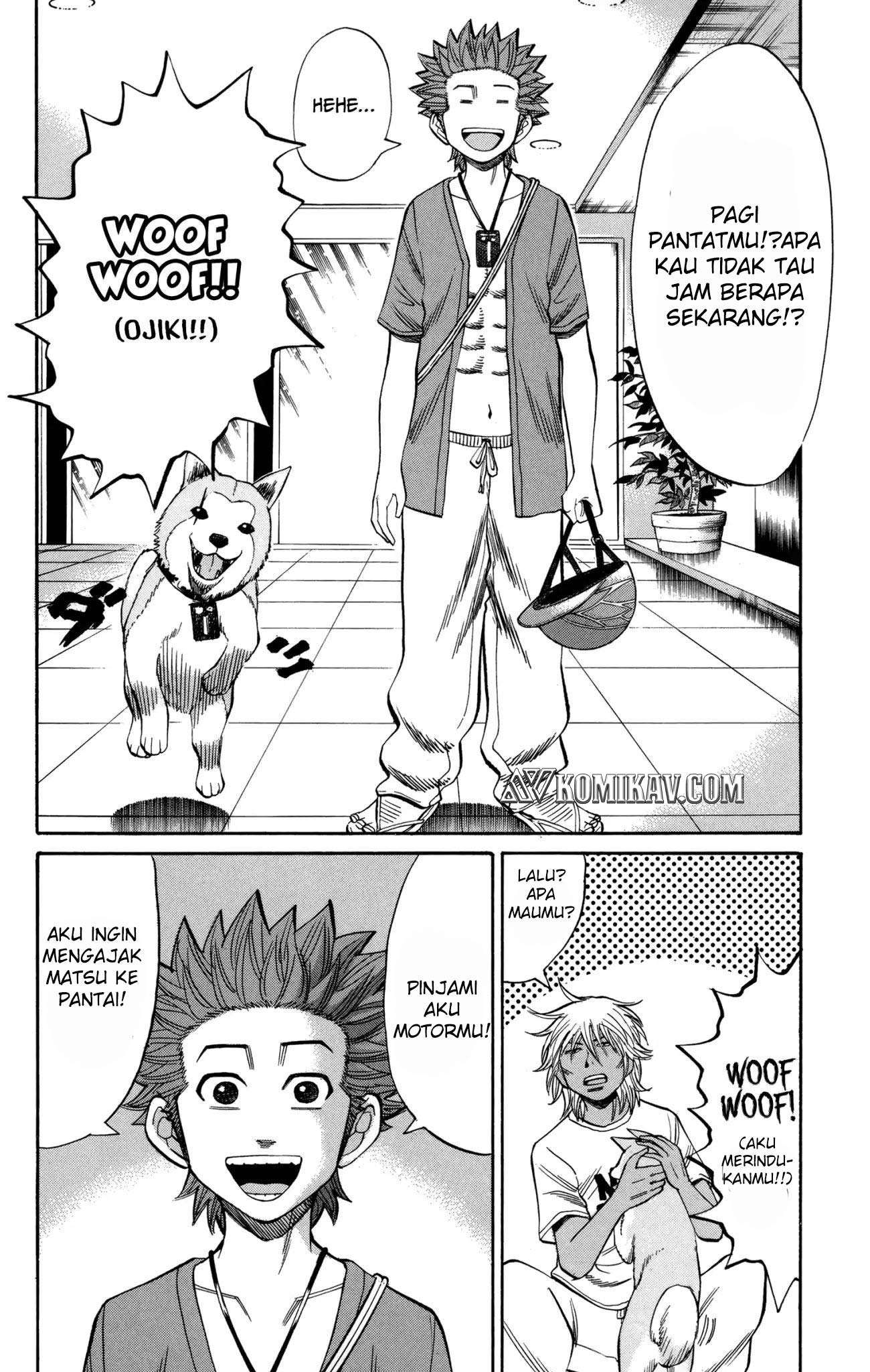 Nanba MG5
