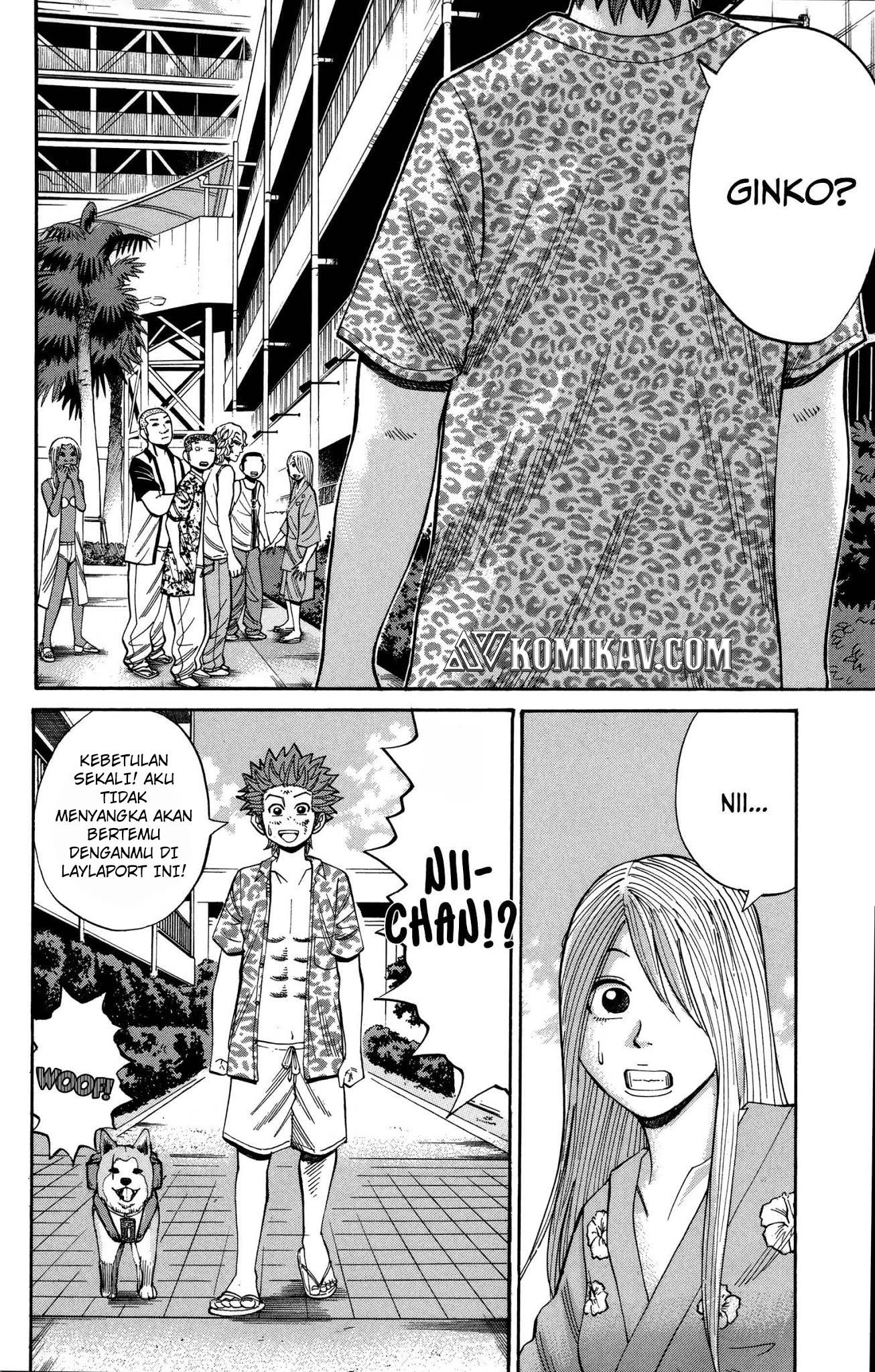 Nanba MG5