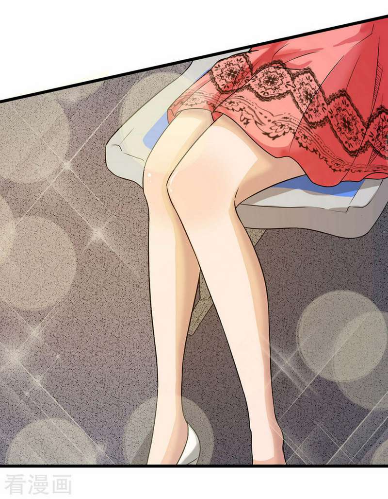 Super Medical Fairy in The City