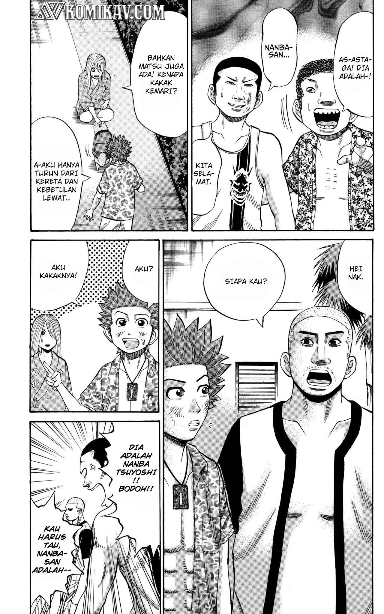 Nanba MG5
