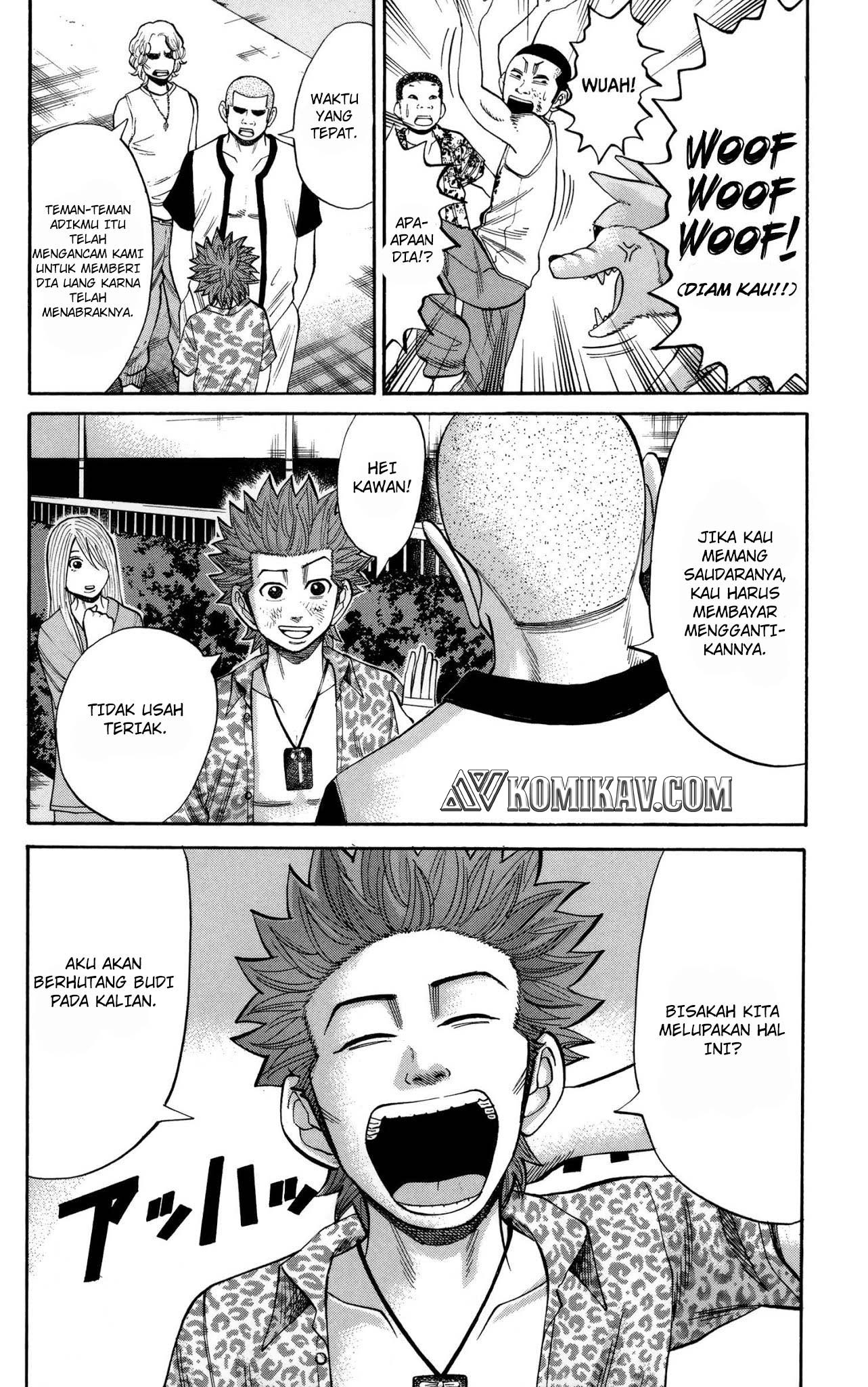 Nanba MG5