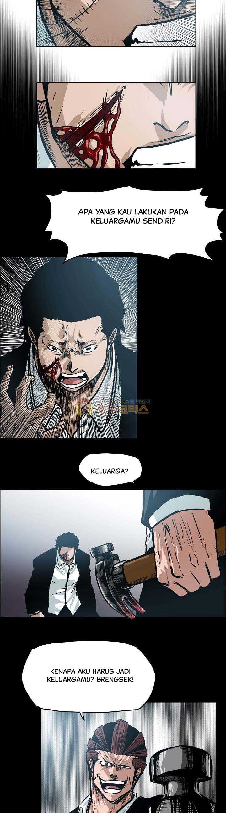 Boss in School