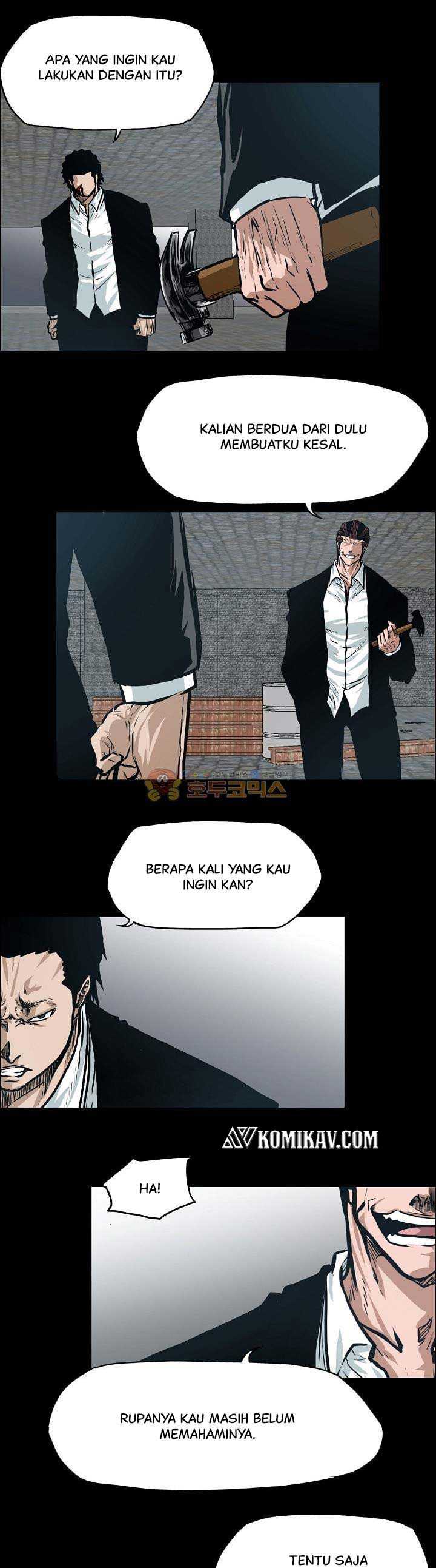 Boss in School