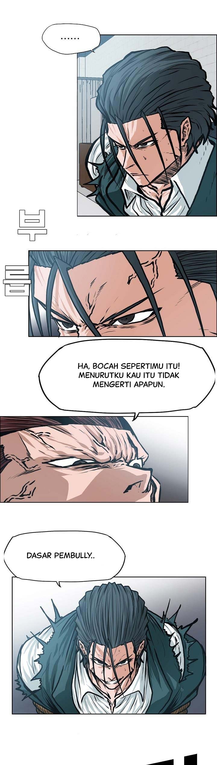 Boss in School