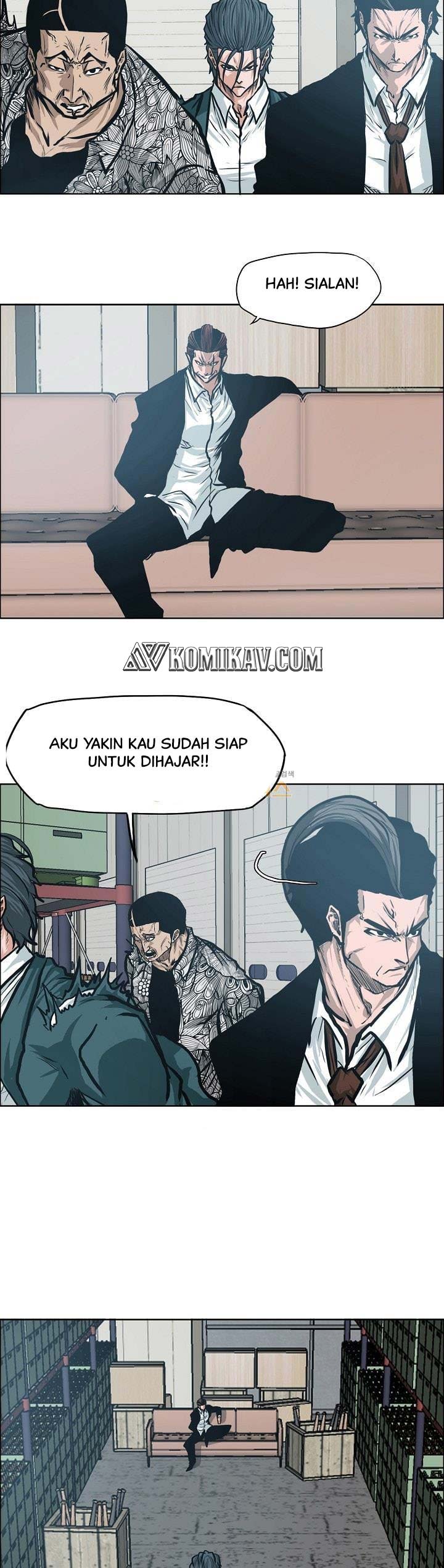 Boss in School