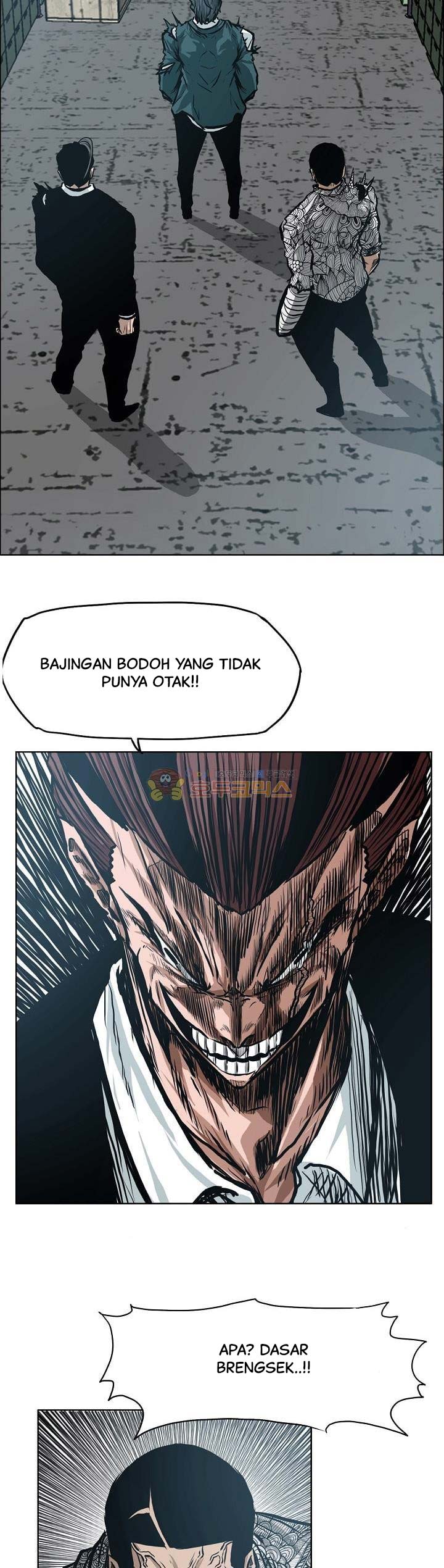 Boss in School