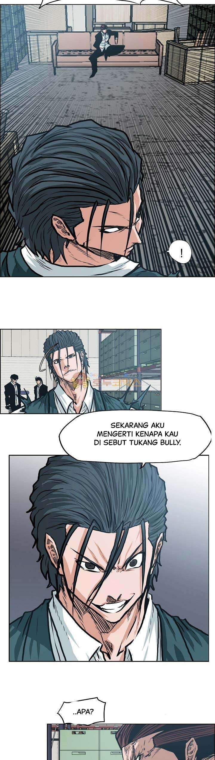 Boss in School