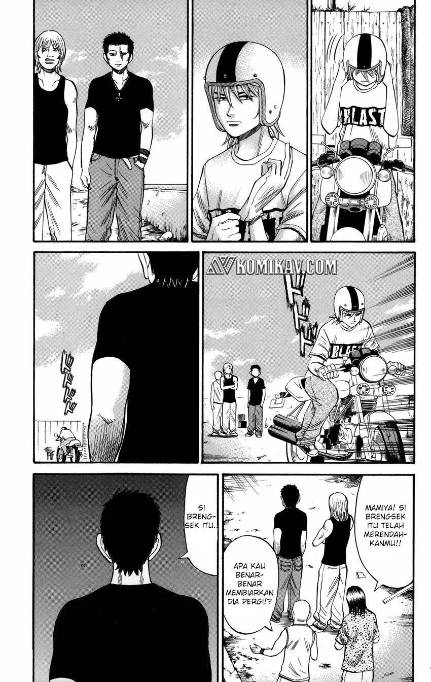 Nanba MG5