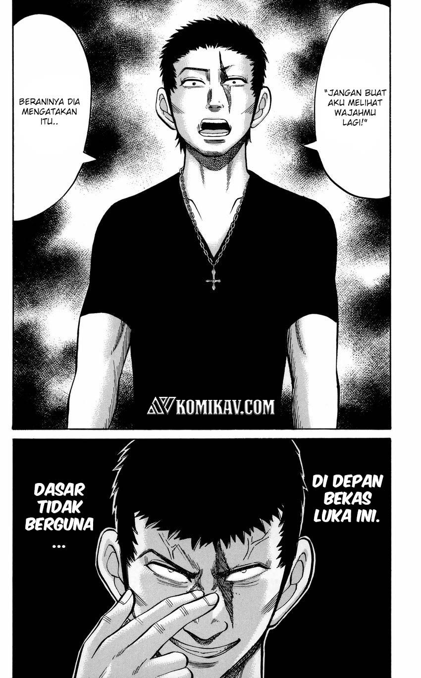 Nanba MG5
