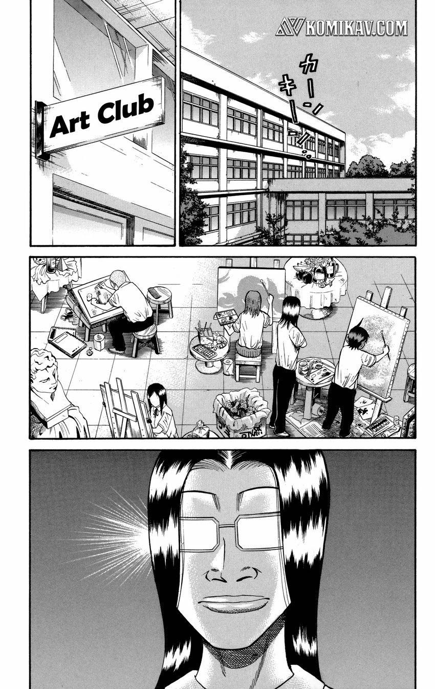 Nanba MG5