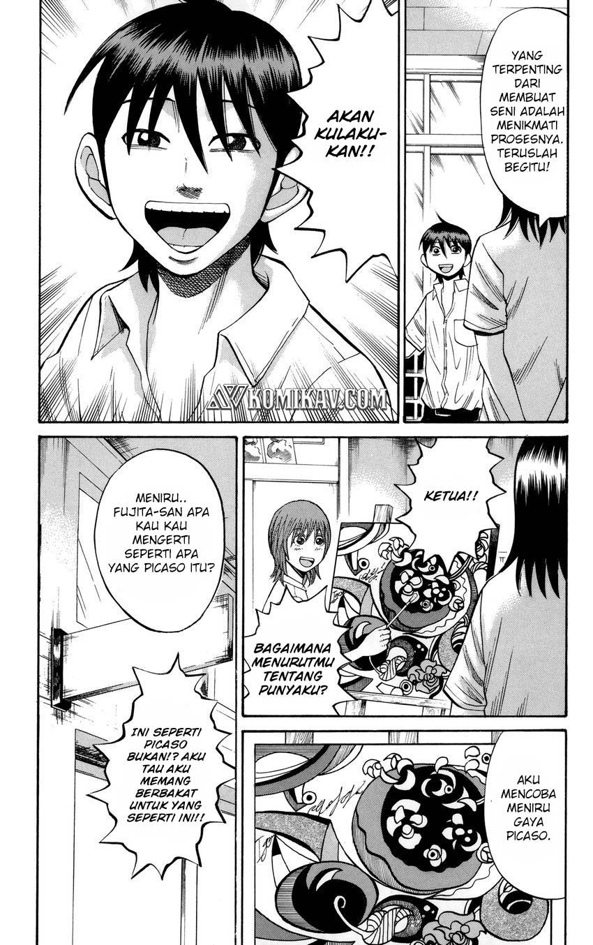 Nanba MG5