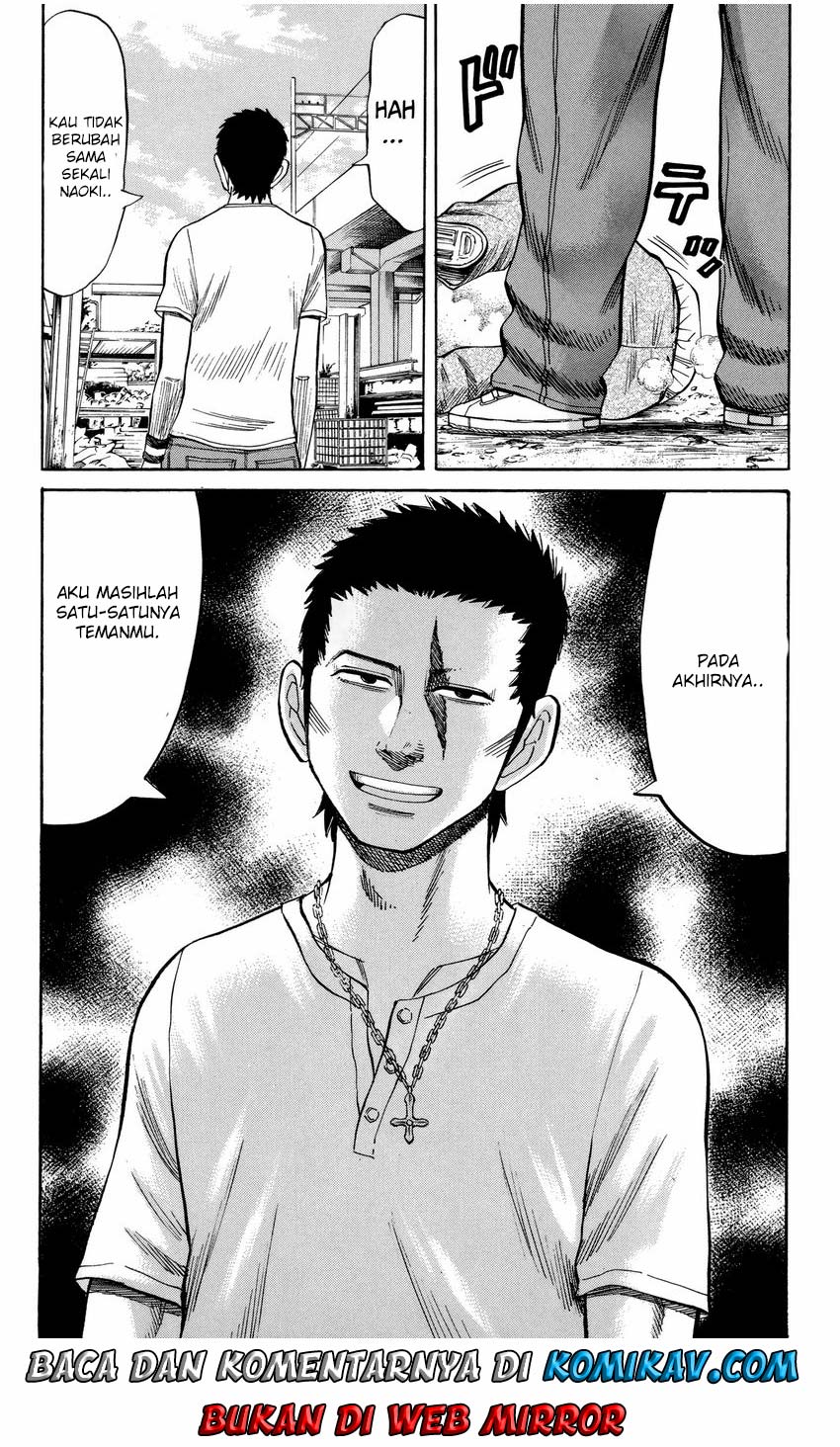Nanba MG5