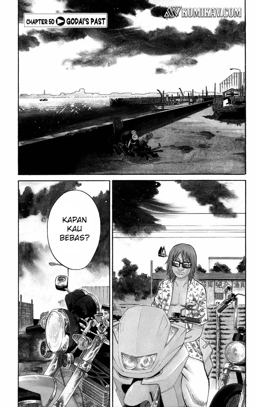 Nanba MG5