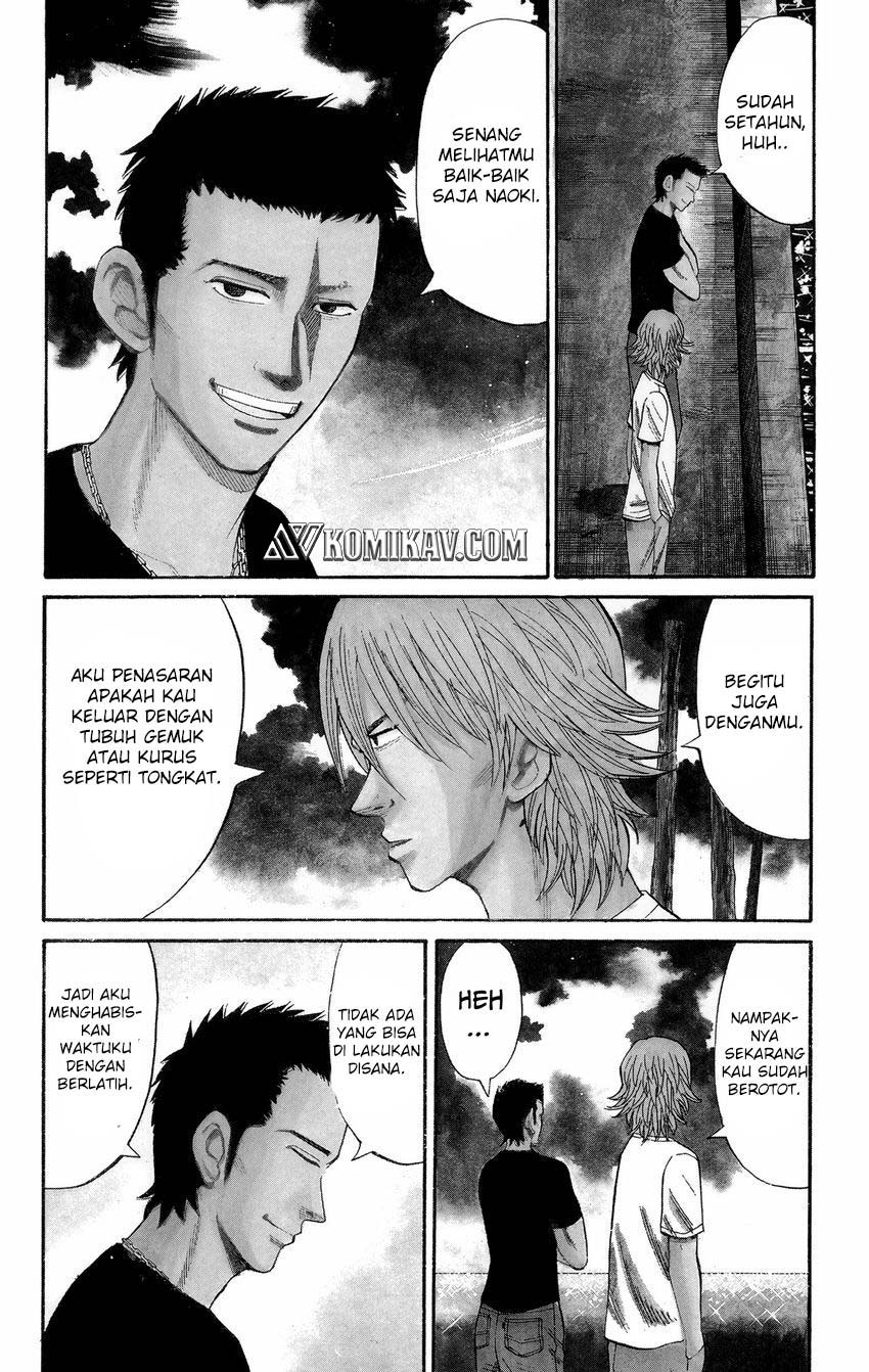 Nanba MG5