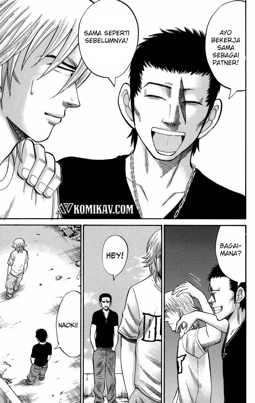 Nanba MG5