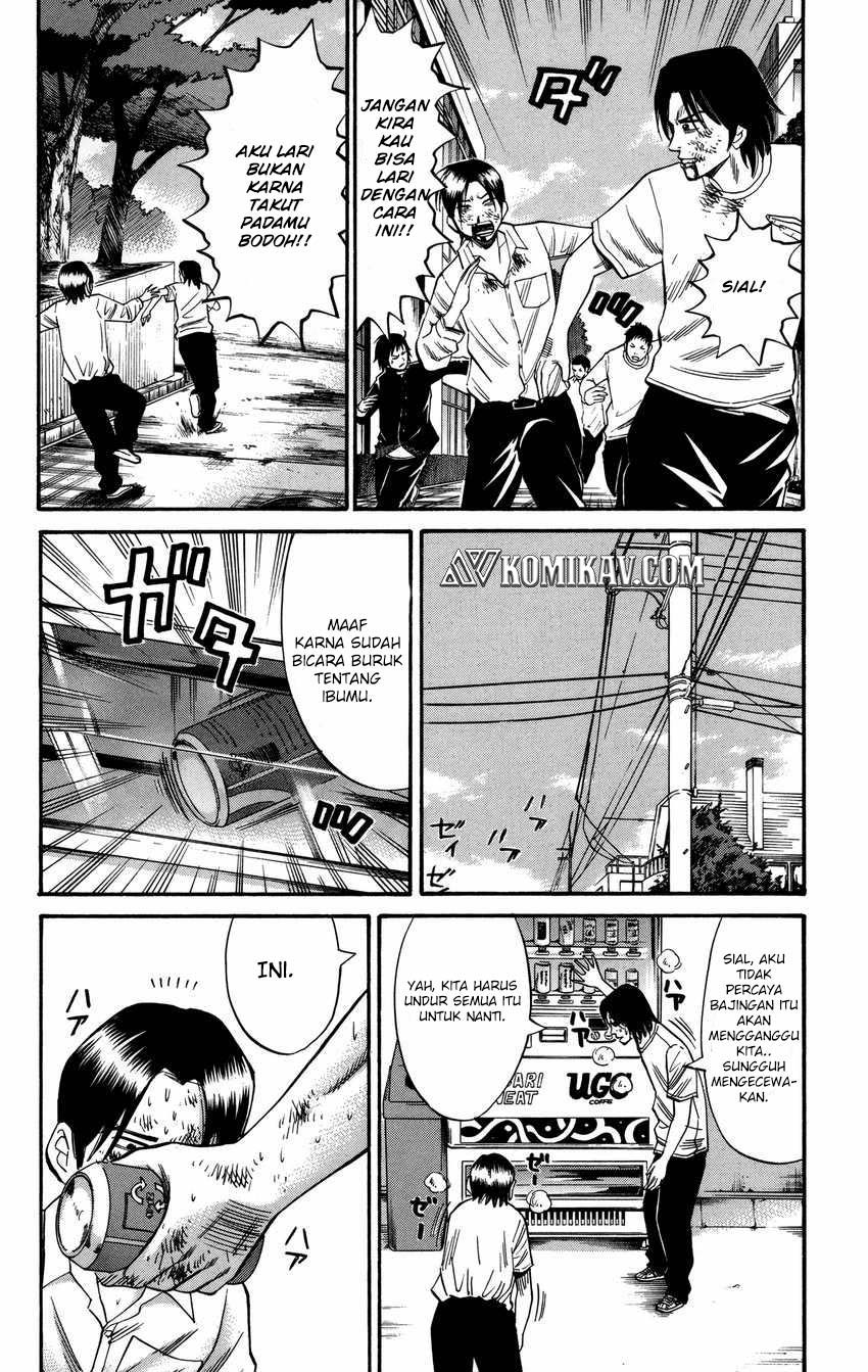 Nanba MG5