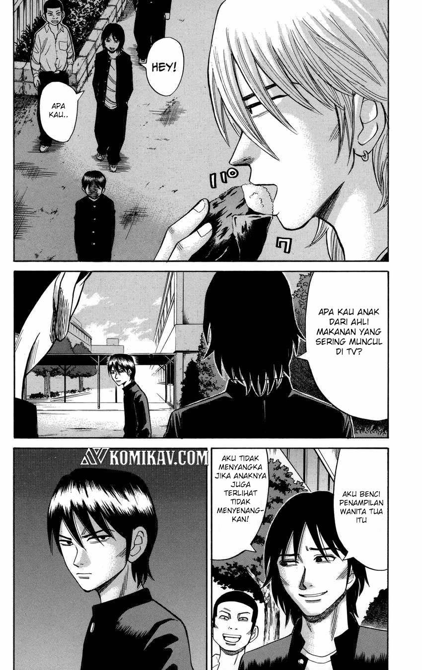 Nanba MG5