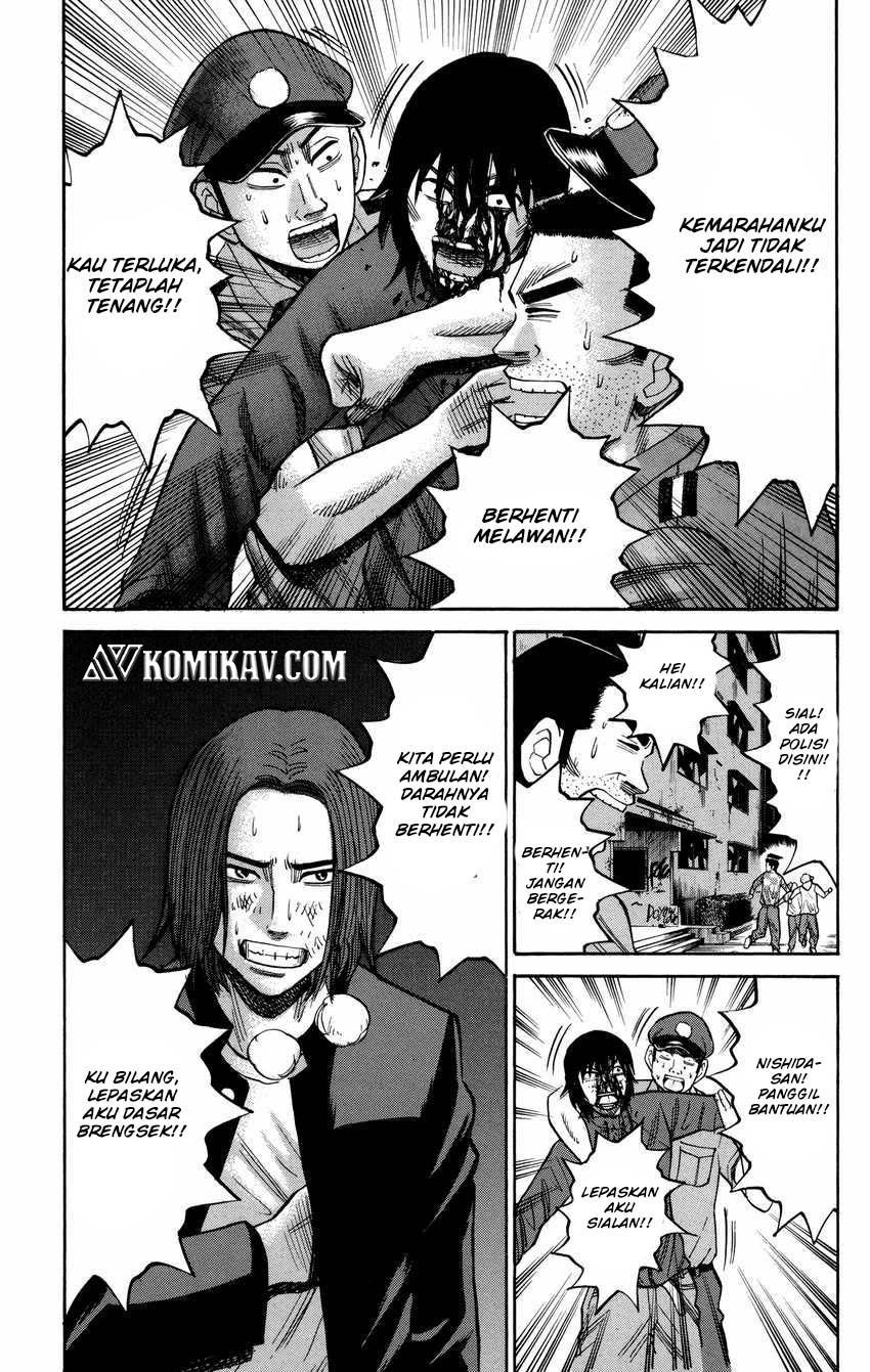 Nanba MG5