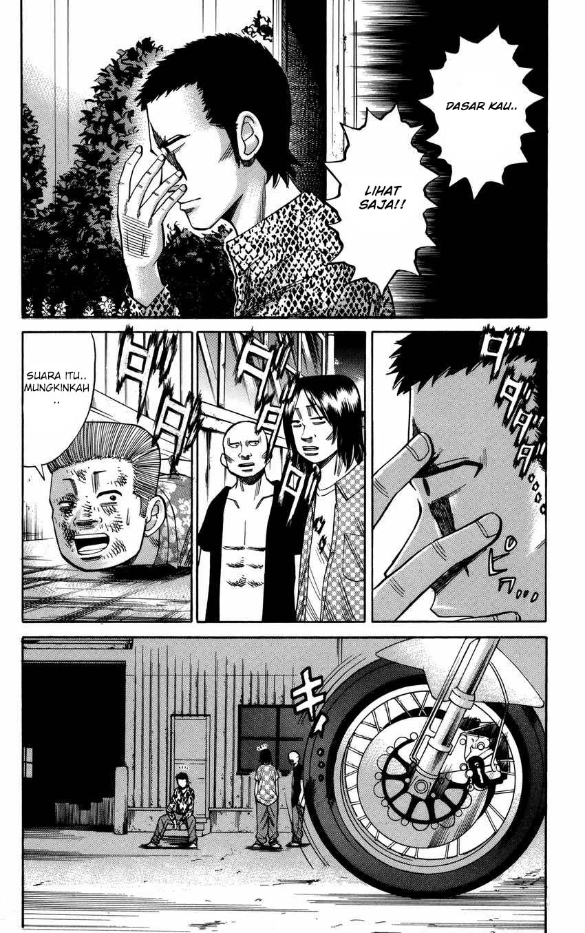 Nanba MG5