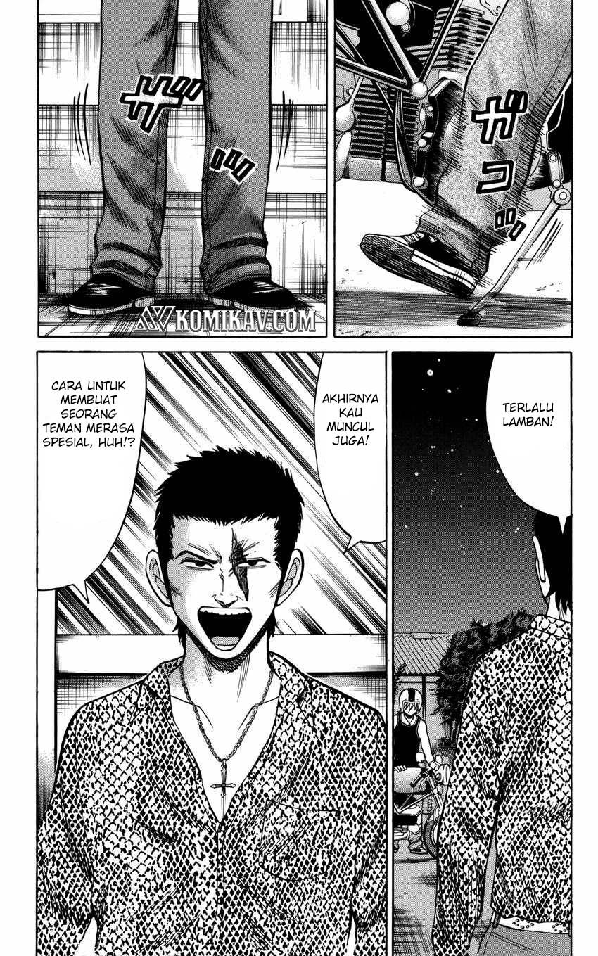Nanba MG5