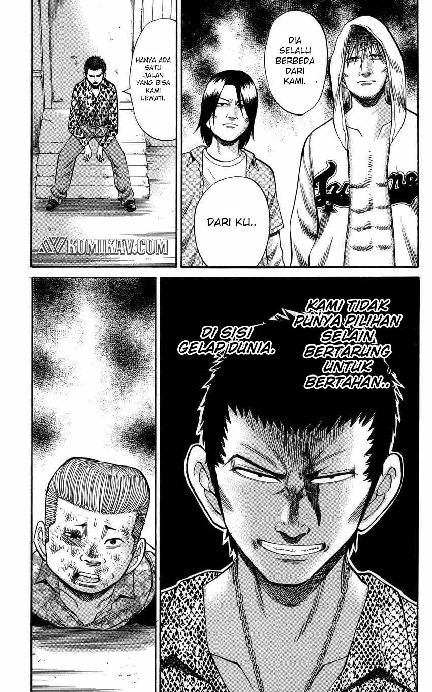 Nanba MG5
