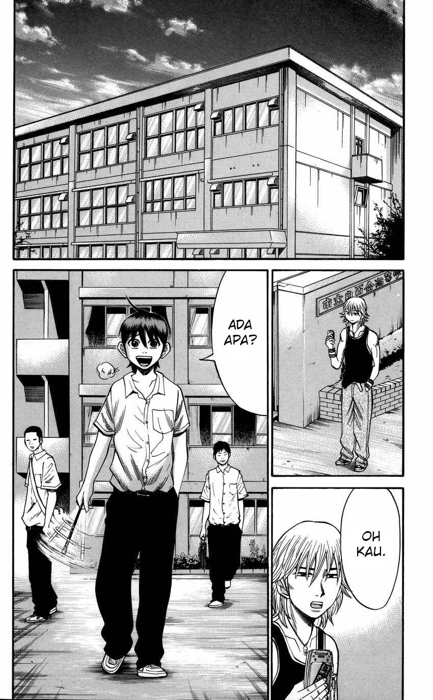 Nanba MG5
