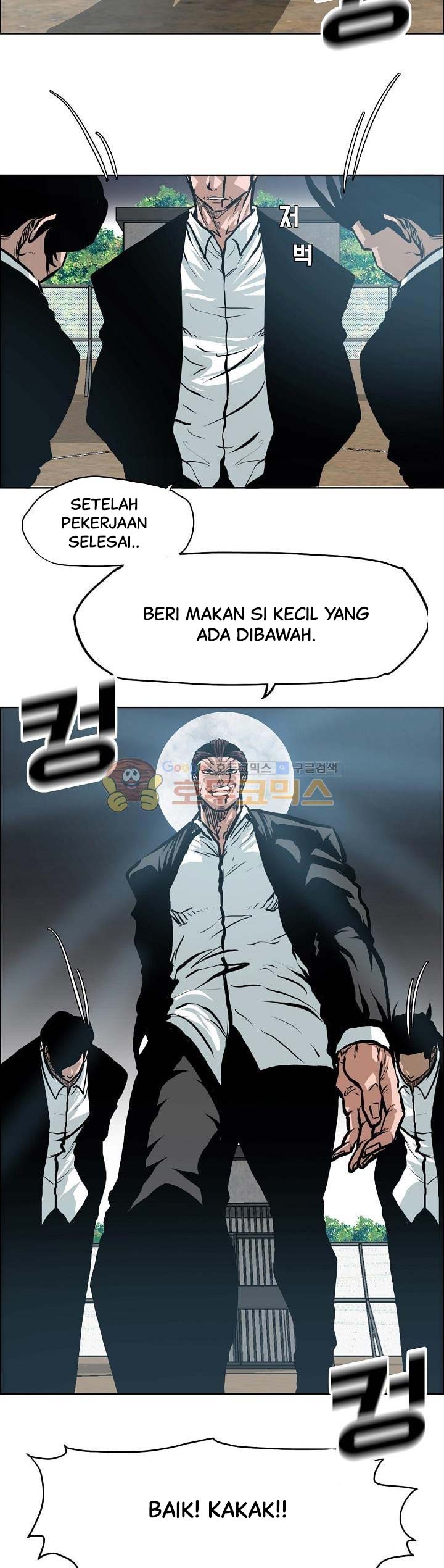 Boss in School