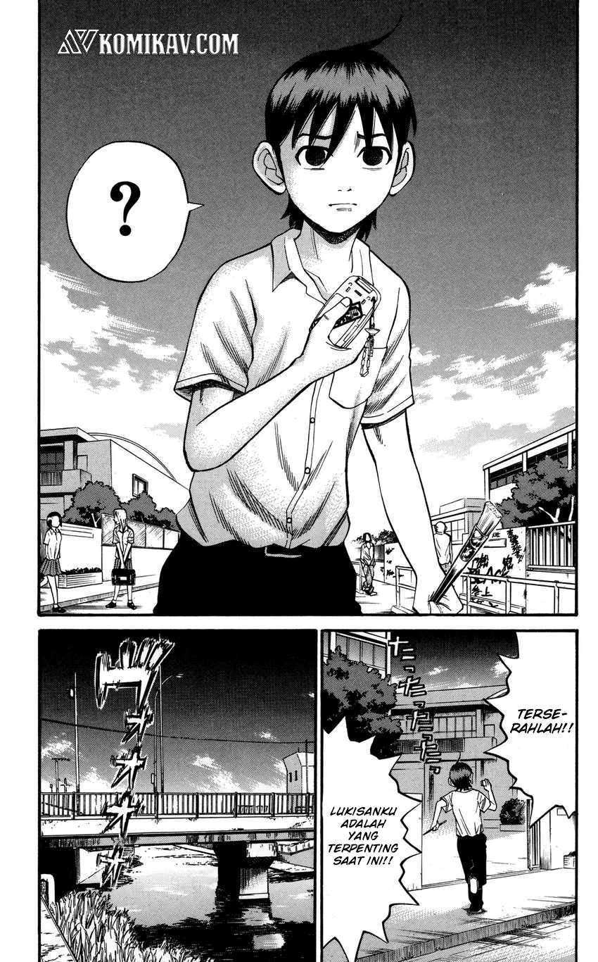 Nanba MG5