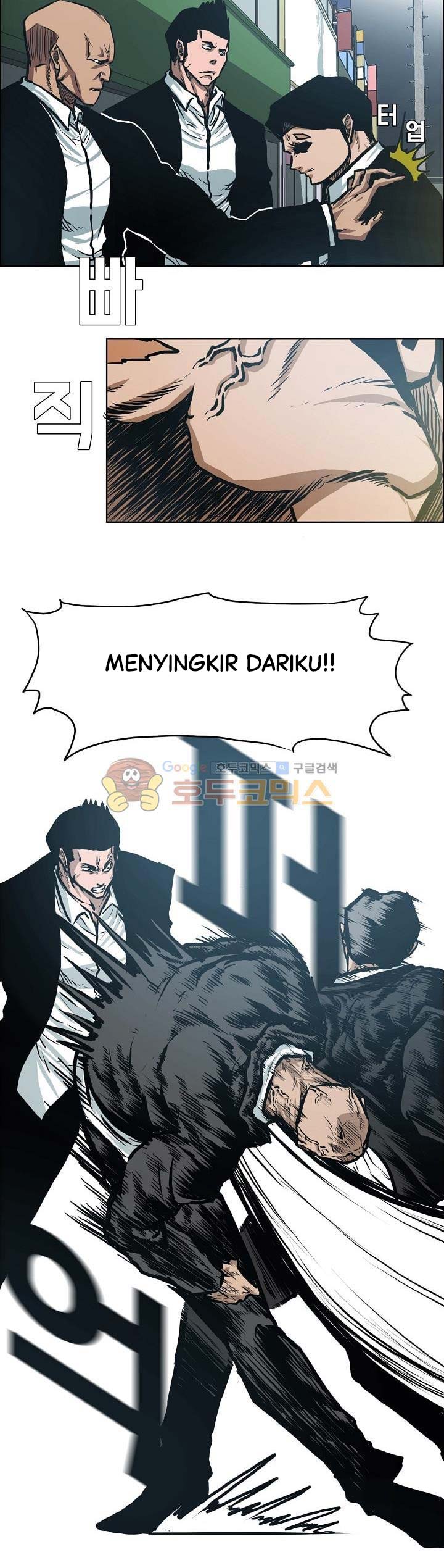 Boss in School