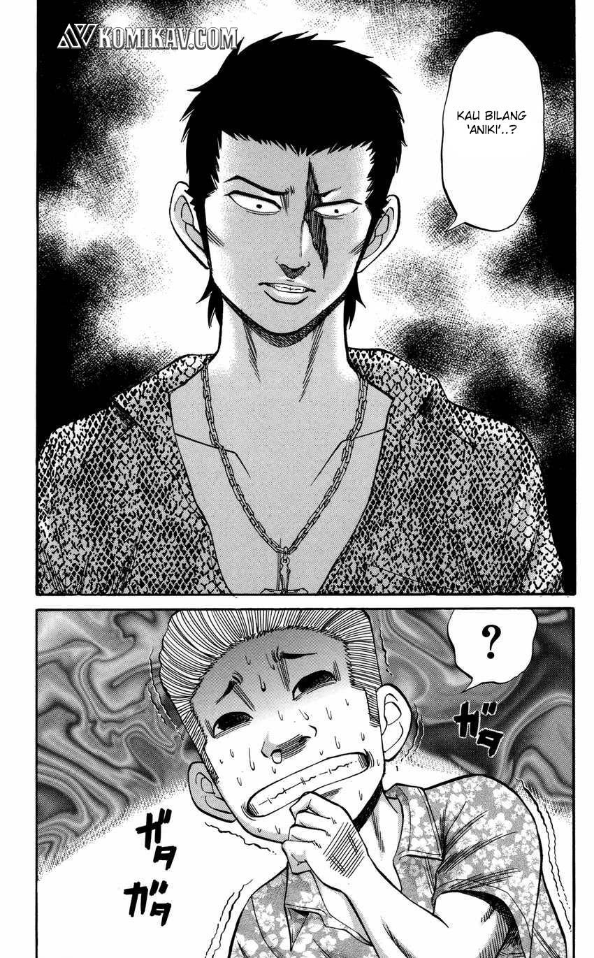 Nanba MG5