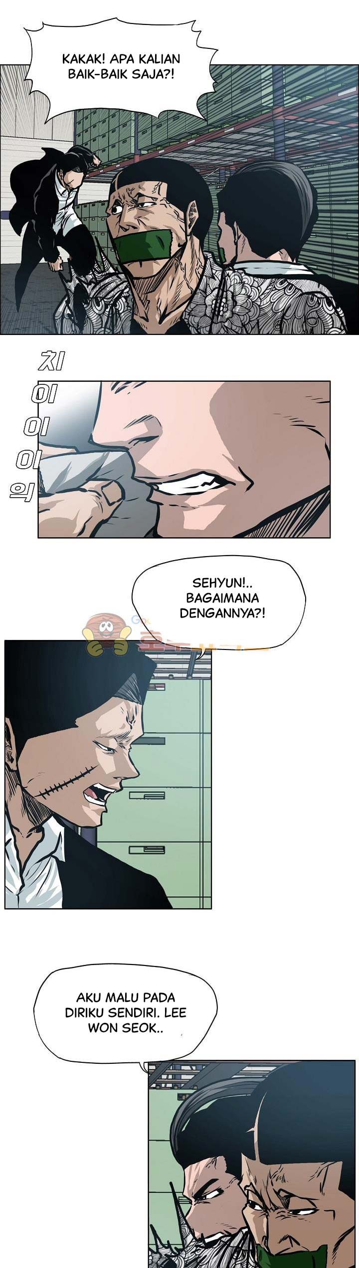 Boss in School
