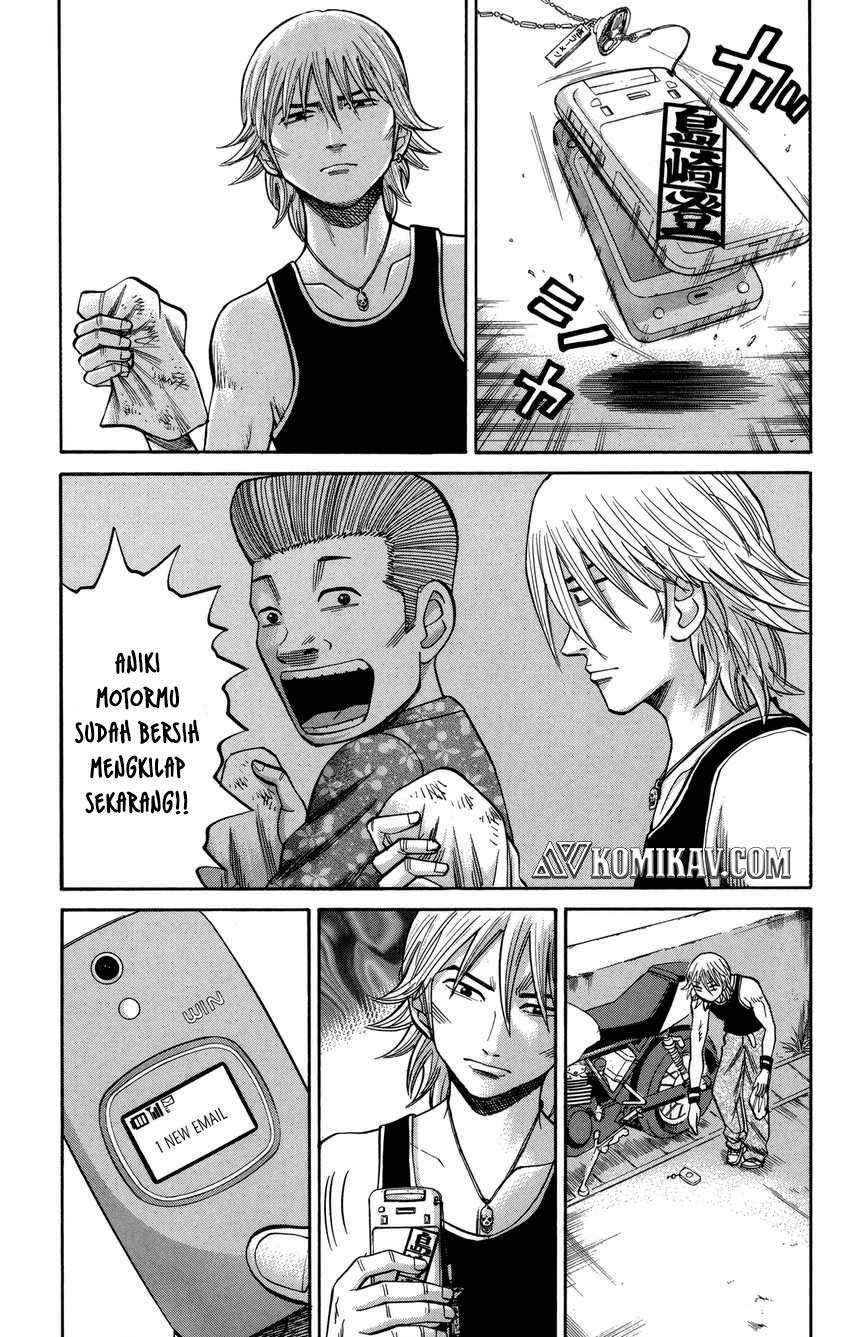 Nanba MG5