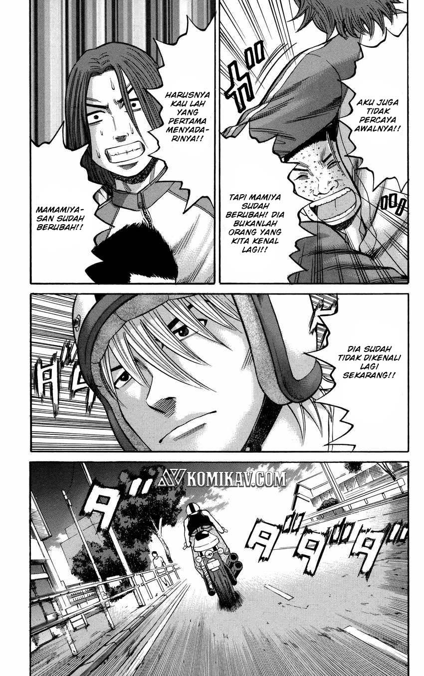Nanba MG5